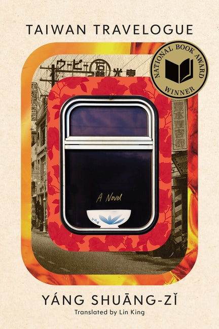 Taiwan Travelogue - Ingram