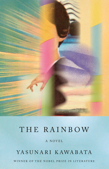 Rainbow - Ingram